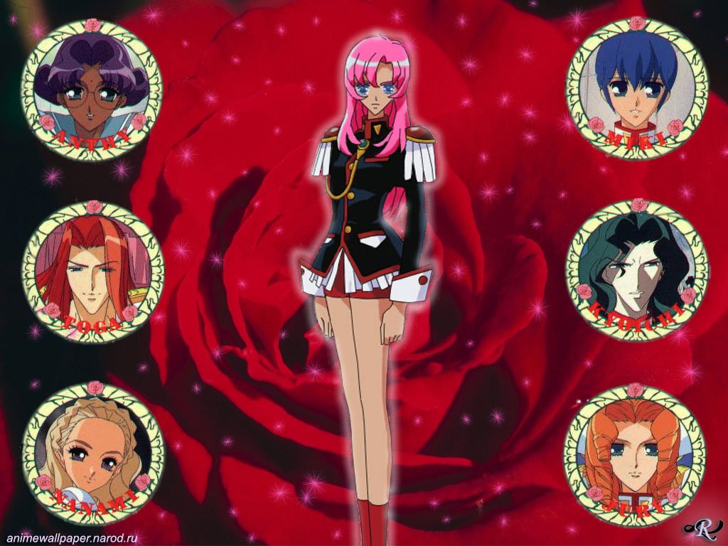 Mangas - rgu - 005